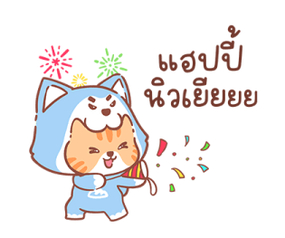 ลายที่ 79