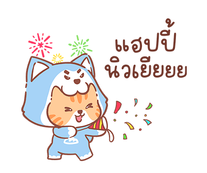 ลายที่ 40