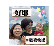 795163146