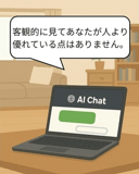 795180250