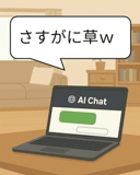 795180252