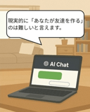 795180253