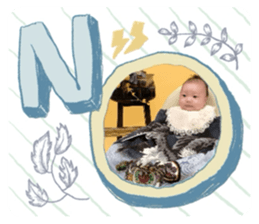795181378