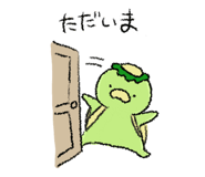 795185625