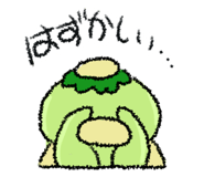 795185649