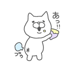 7951980