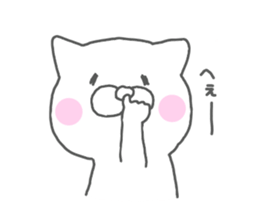 7951990