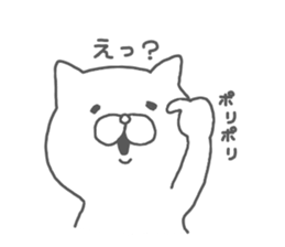7952002