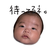 795200856