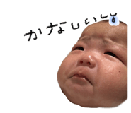 795200857