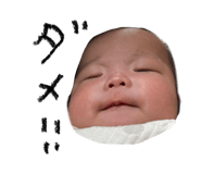795200860