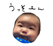 795200863