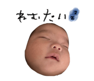 795200865