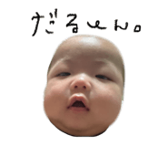 795200866