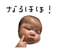 795200868