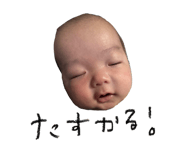 795200871