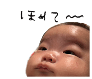 795200872