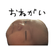 795200873