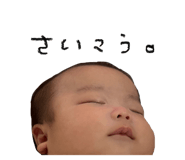 795200875