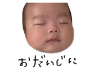 795200879