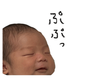 795200886