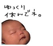 795200888