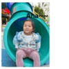 795201453