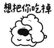 795201491