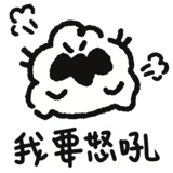 795201509