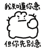 795201514