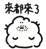 795201516