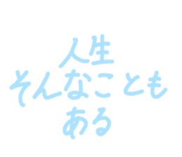 795202609