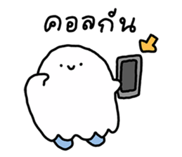 โกะจัง คลั่งรักฮาโลวีน รูปที่ 38
