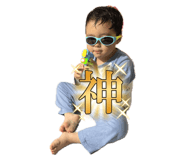 795207895