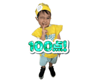 795207909