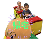 795207911