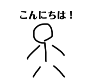 795216801