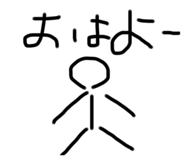 795216802