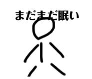 795216803