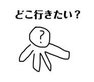 795216805