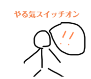 795216808