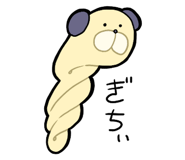 795218710