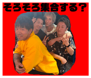 795226868