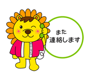 795239771