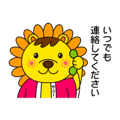 795239784