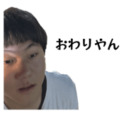 795242412