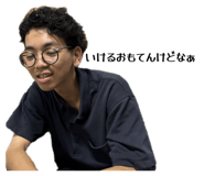 795242413