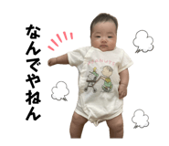 795249188