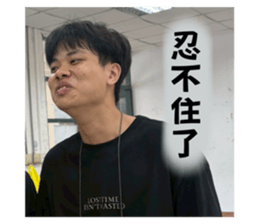 795251340
