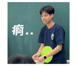 795251359